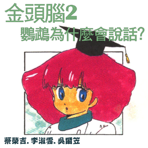 乱伦小说我和妹妹做爱
