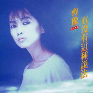 乱伦小说我和妹妹做爱
