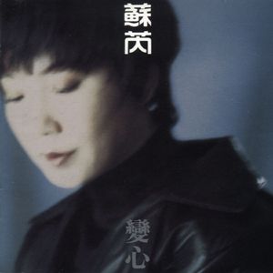 乱伦小说我和妹妹做爱
