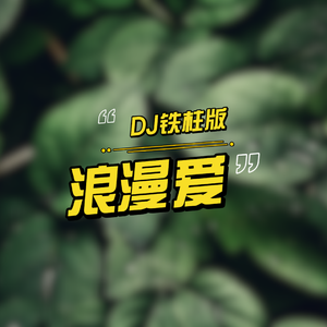 乱伦小说我和妹妹做爱
