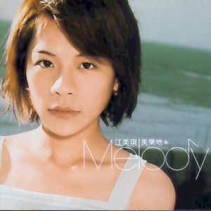 乱伦小说我和妹妹做爱
