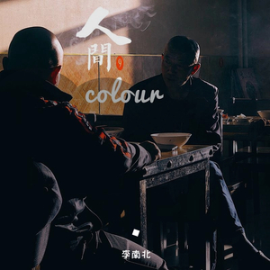 乱伦小说我和妹妹做爱
