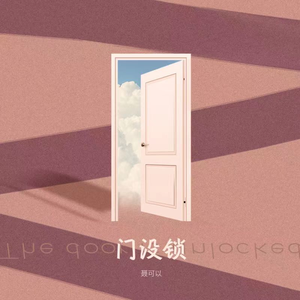 乱伦小说我和妹妹做爱
