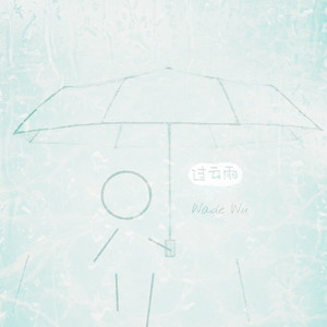 乱伦小说我和妹妹做爱
