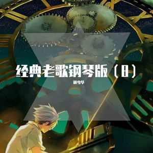 乱伦小说我和妹妹做爱
